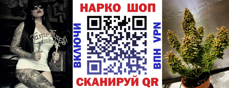 Галлюциногенные грибы Томари