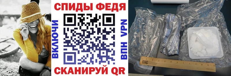 Амфетамин 97%  магазин  наркотиков  Томари 