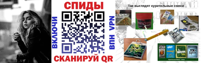 Бутират оксибутират  Томари 