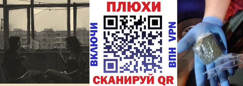 дарнет шоп  Томари  ГАШИШ 40% ТГК 