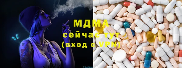 амф Алзамай