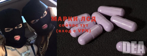 амф Алзамай