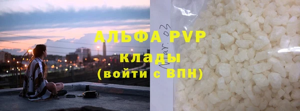 не бодяженный Алексеевка