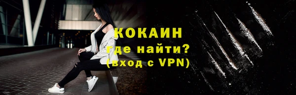 не бодяженный Алексеевка