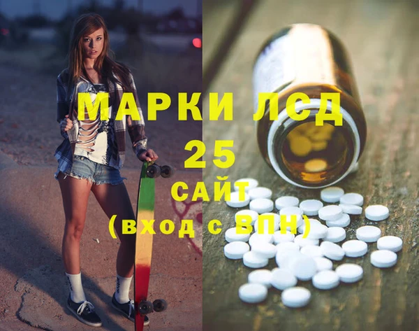 амф Алзамай