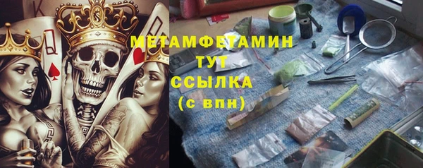 не бодяженный Алексеевка