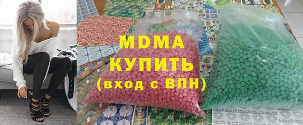 не бодяженный Алексеевка