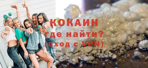 дурь Абаза
