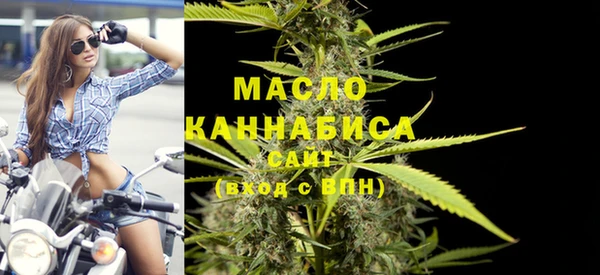 кокаин колумбия Абдулино