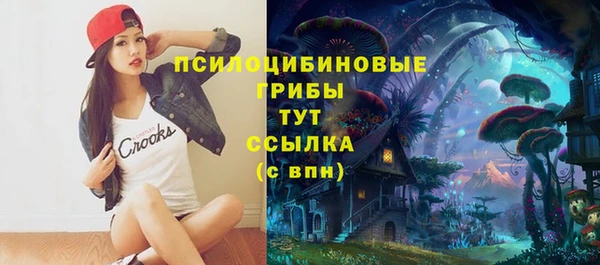 не бодяженный Алексеевка